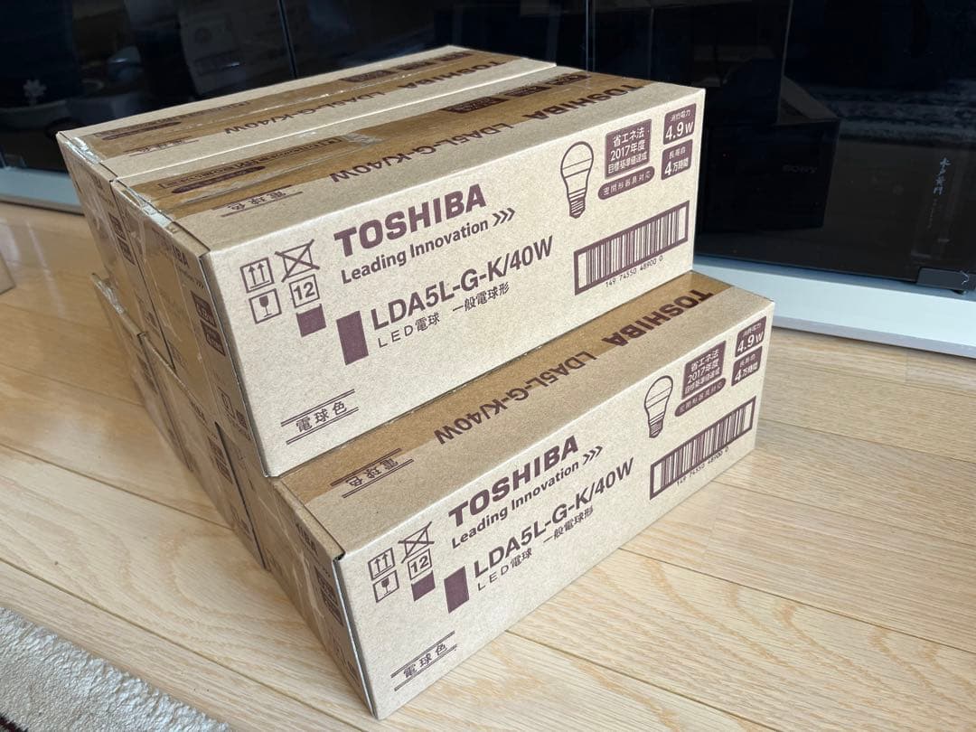 パナソニック FPL27EX-Ｎ F3１０個＋LDA5L-G-K/40W 50個