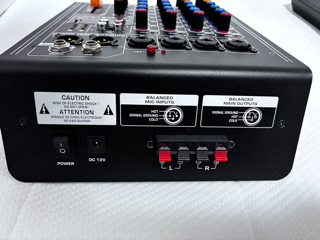 4チャンネル アナログミキサー