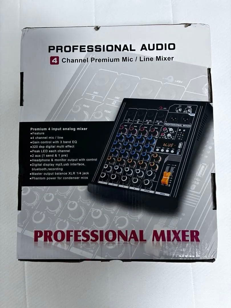 4チャンネル アナログミキサー