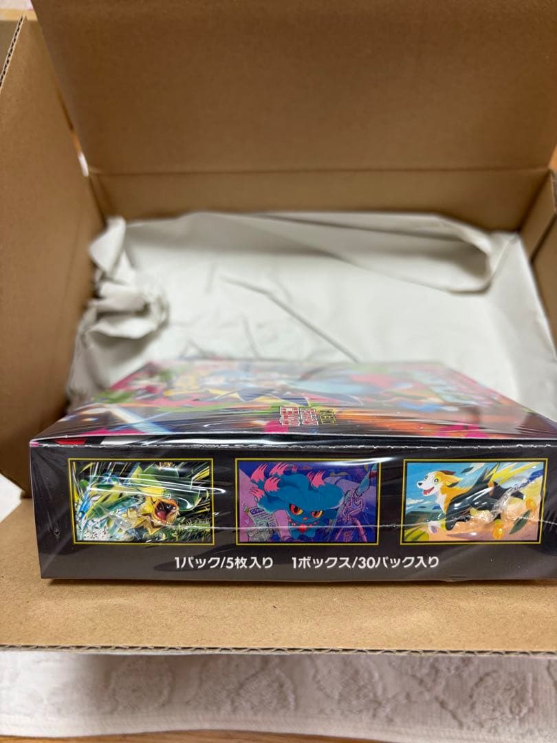 ポケモンカード　インフェルノX ポケセン産