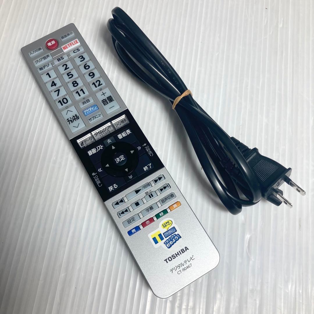美品 東芝 REGZA フルHD 40インチ テレビ 40V31 2018年製