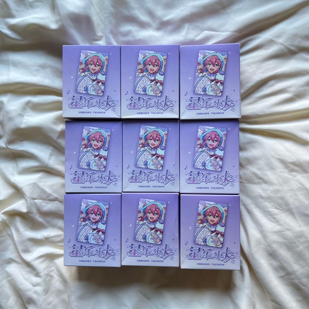 あんスタ 中国 星楽カード 9箱