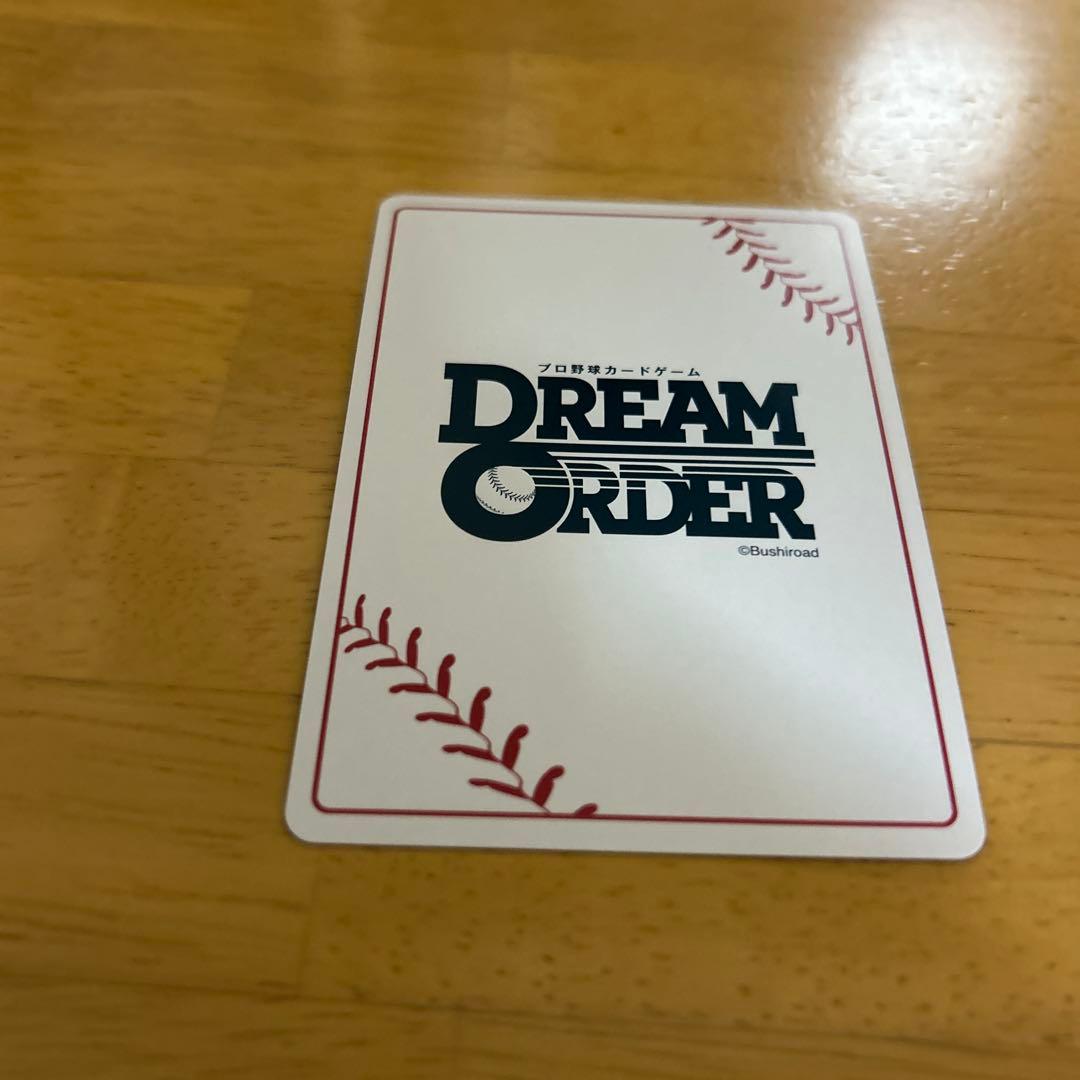 ドリームオーダー　セリーグvol.3 丸佳浩　SSP