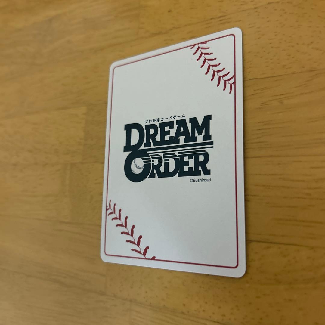 ドリームオーダー　セリーグvol.3 丸佳浩　SSP