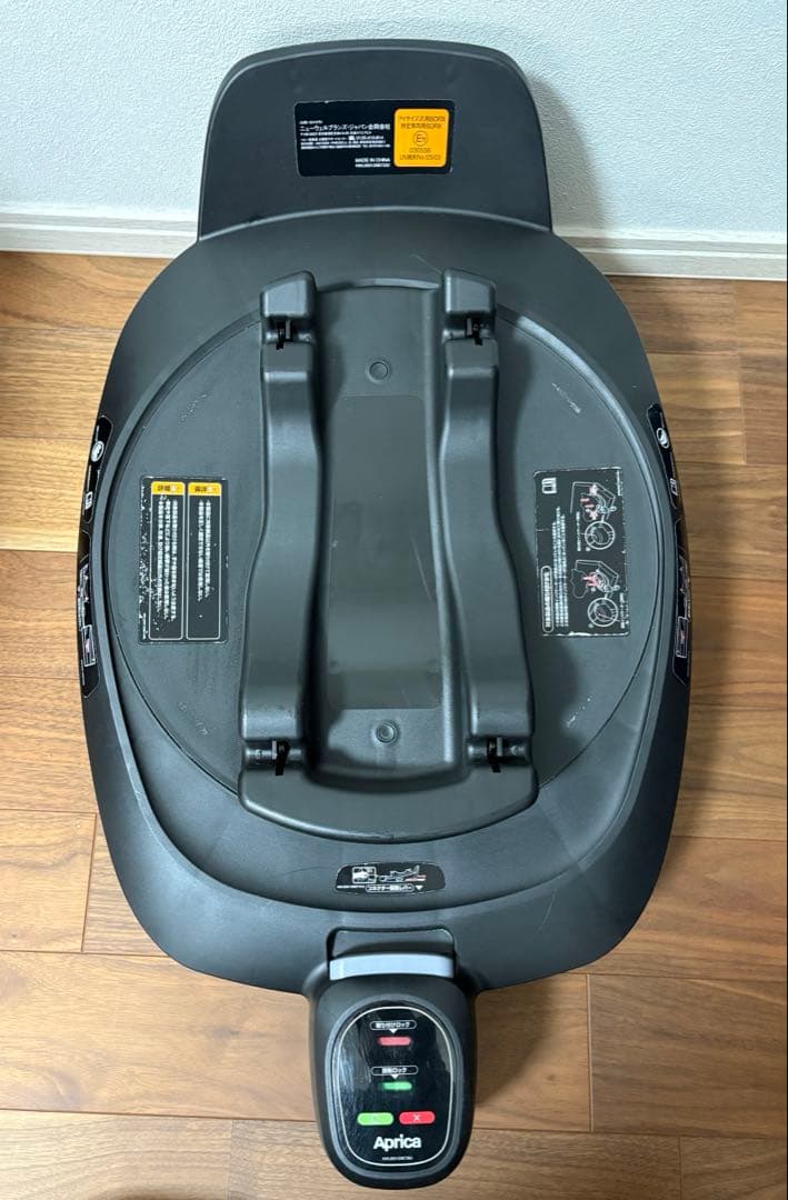 Aprica クルリラビッテエックス　チャイルドシート