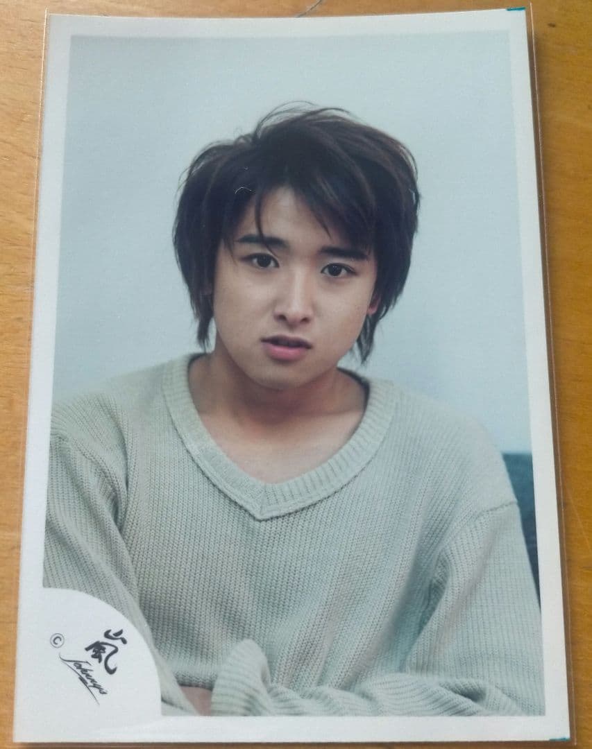 嵐 大野智 公式写真 旧ロゴ 2枚セット a11