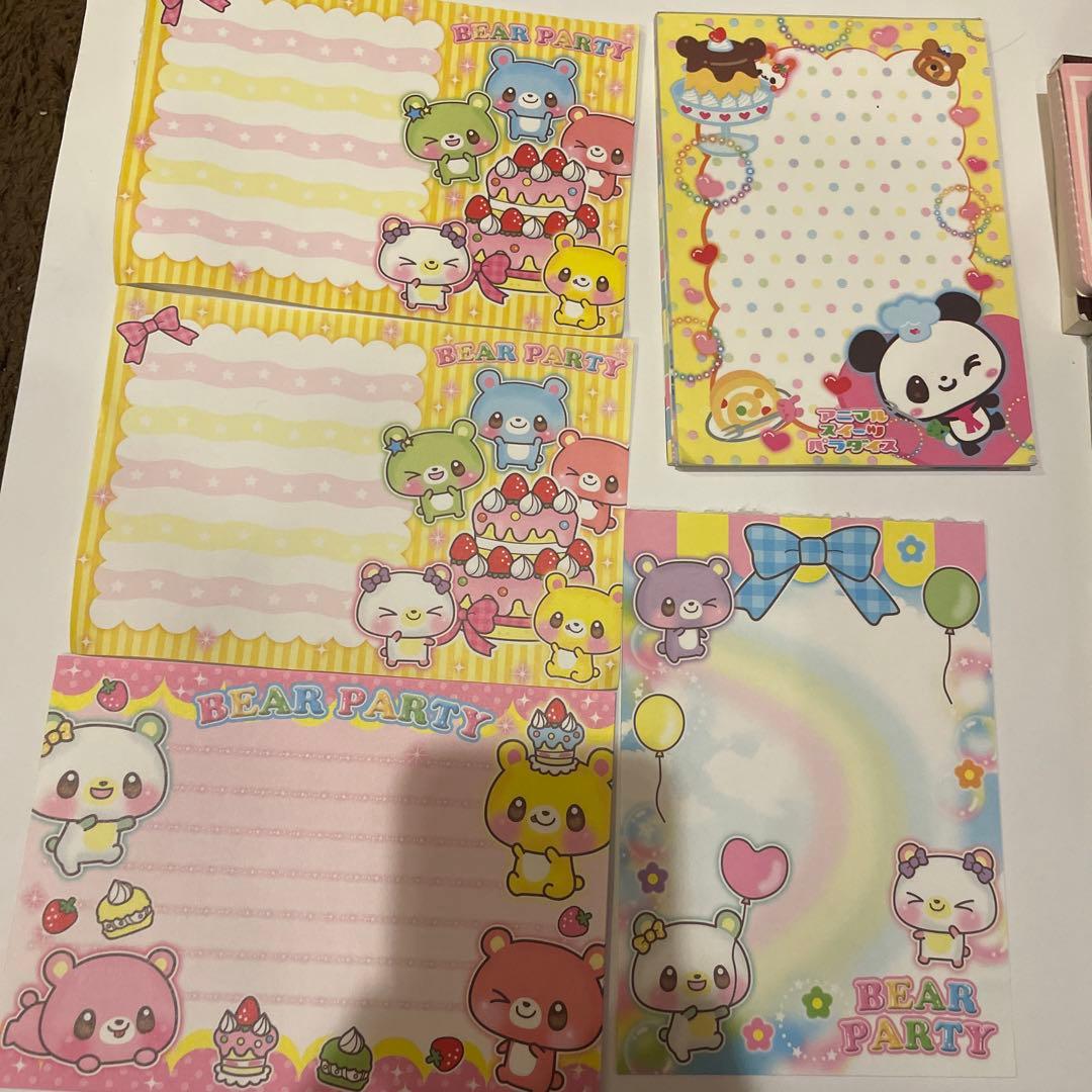 平成レトロ　メモ帳　まとめ売り