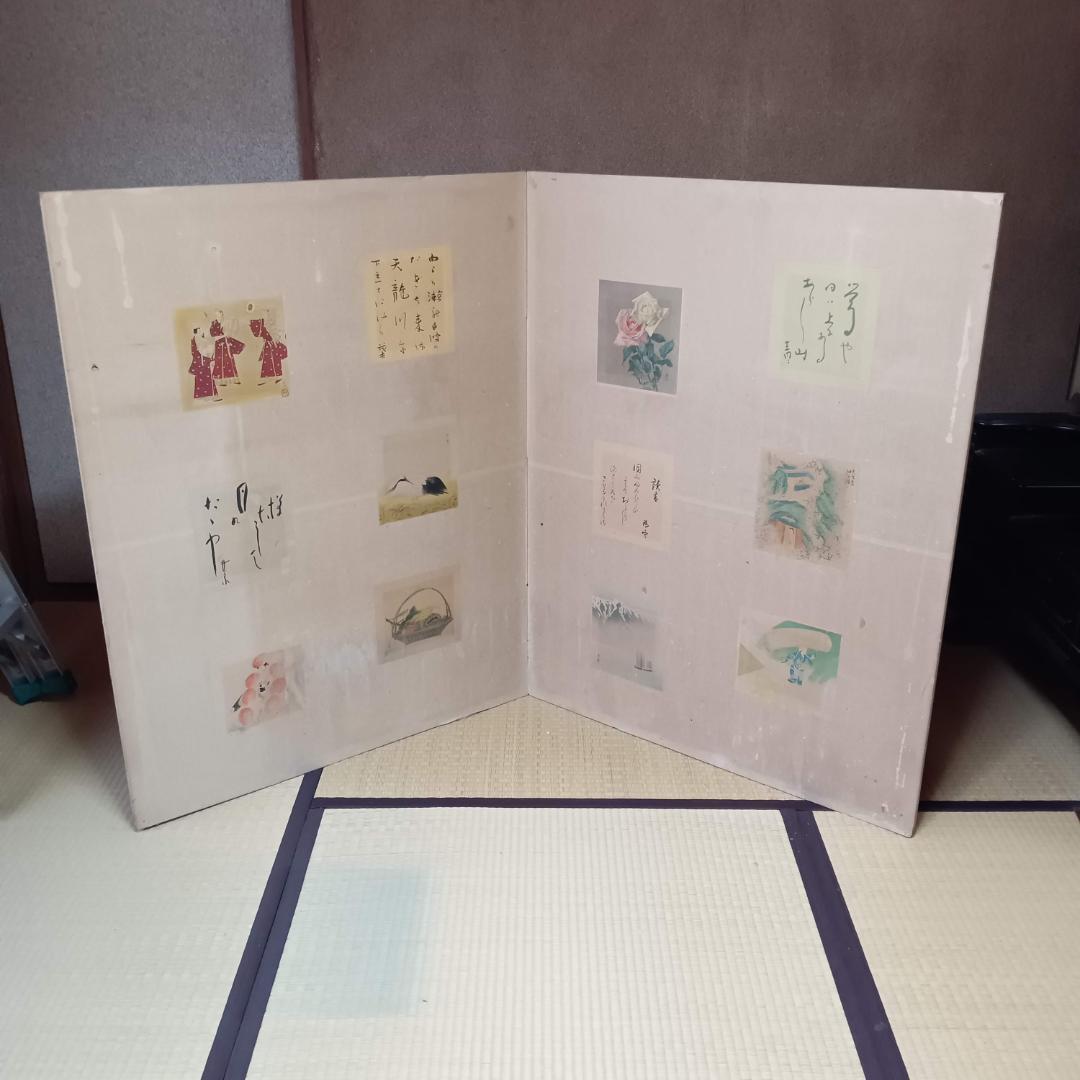 貼り交ぜ屏風　 二曲　絵画　書 衝立　アンティーク レトロ　はりまぜ屏風