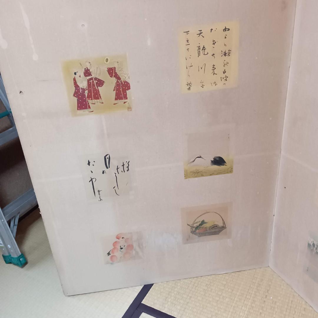 貼り交ぜ屏風　 二曲　絵画　書 衝立　アンティーク レトロ　はりまぜ屏風