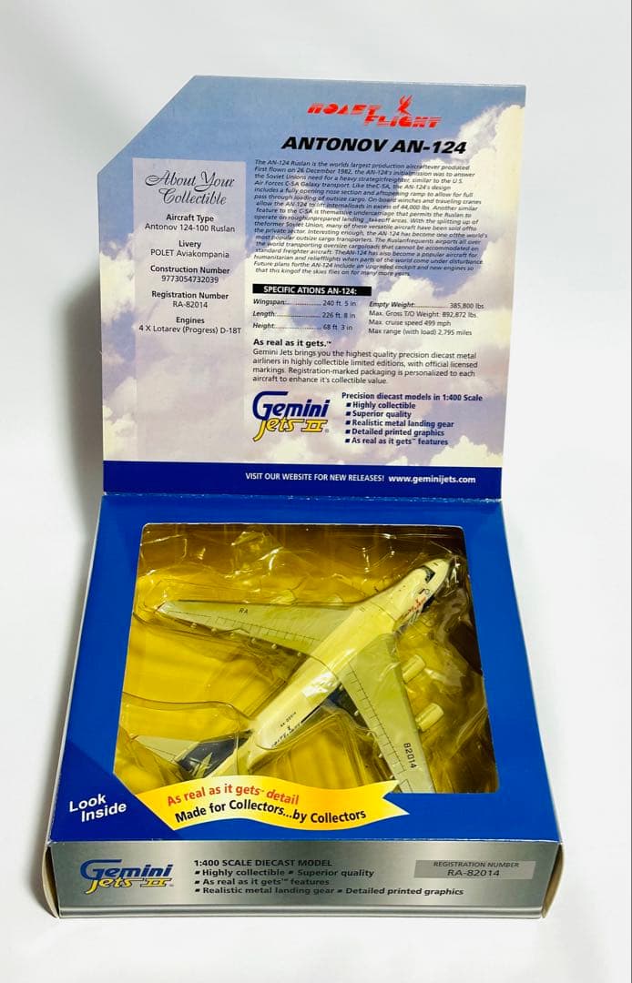 航空機・ヘリコプター Gemini 1/400 ANTONOV AN-124