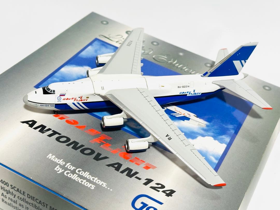 航空機・ヘリコプター Gemini 1/400 ANTONOV AN-124