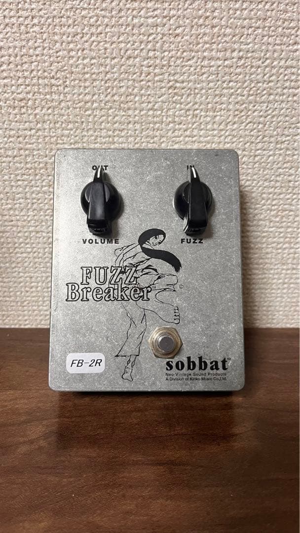 sobbart FUZZ Breaker ギターエフェクター