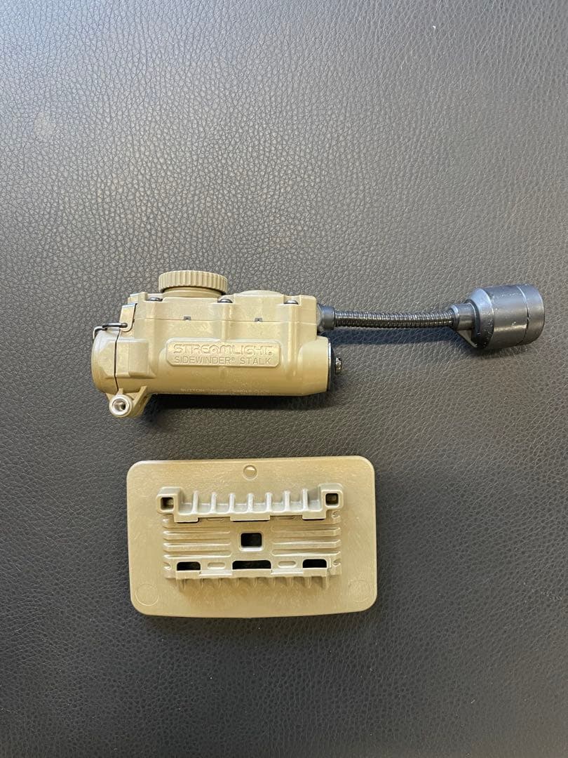 ストリームライトSTREAMLIGHTサイドワインダーストークSTALK