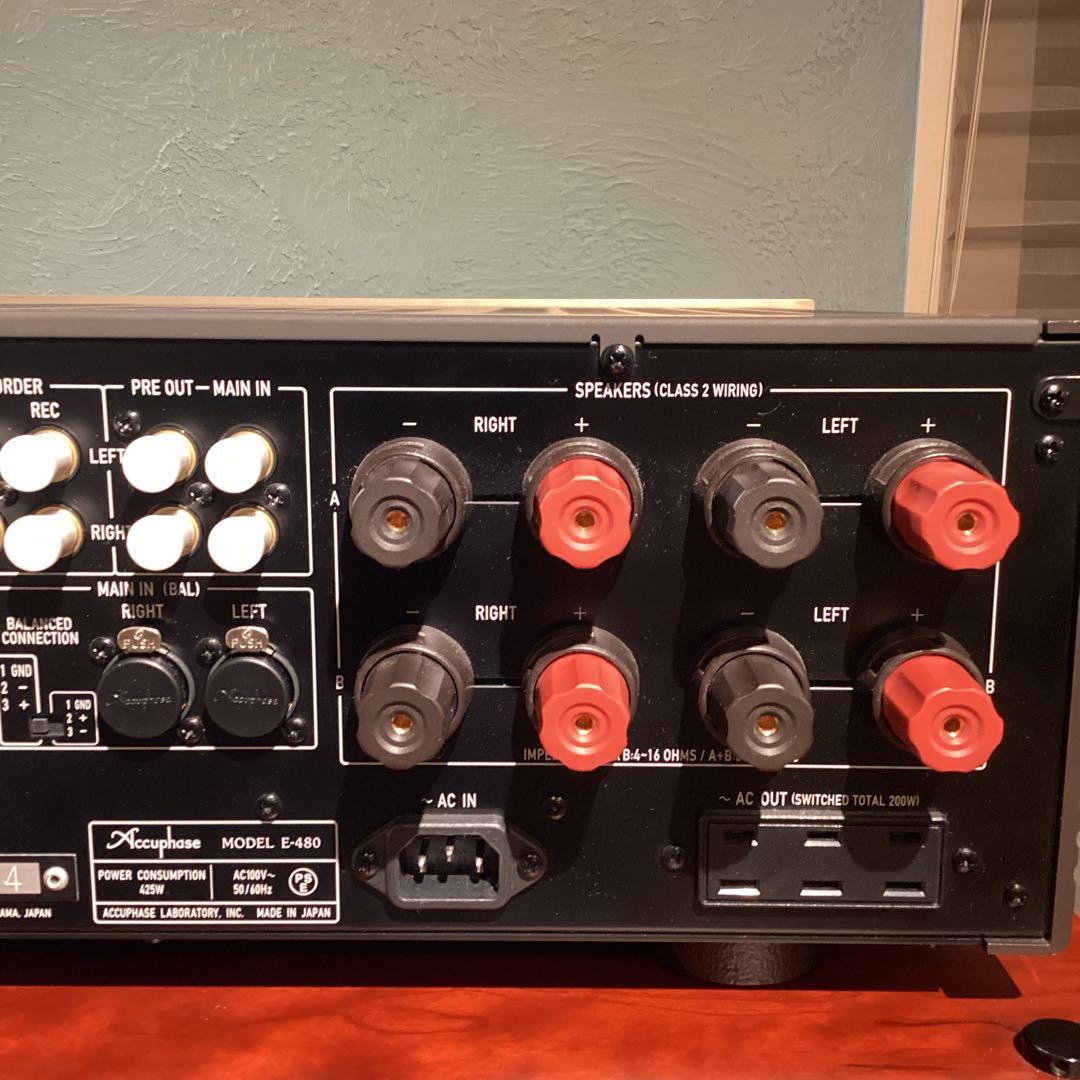 アンプ Accuphase E-480 INTEGRATED AMPLIFIER