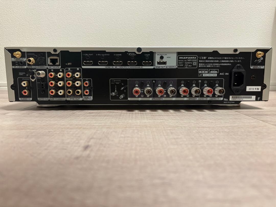 アンプ Marantz NR1200