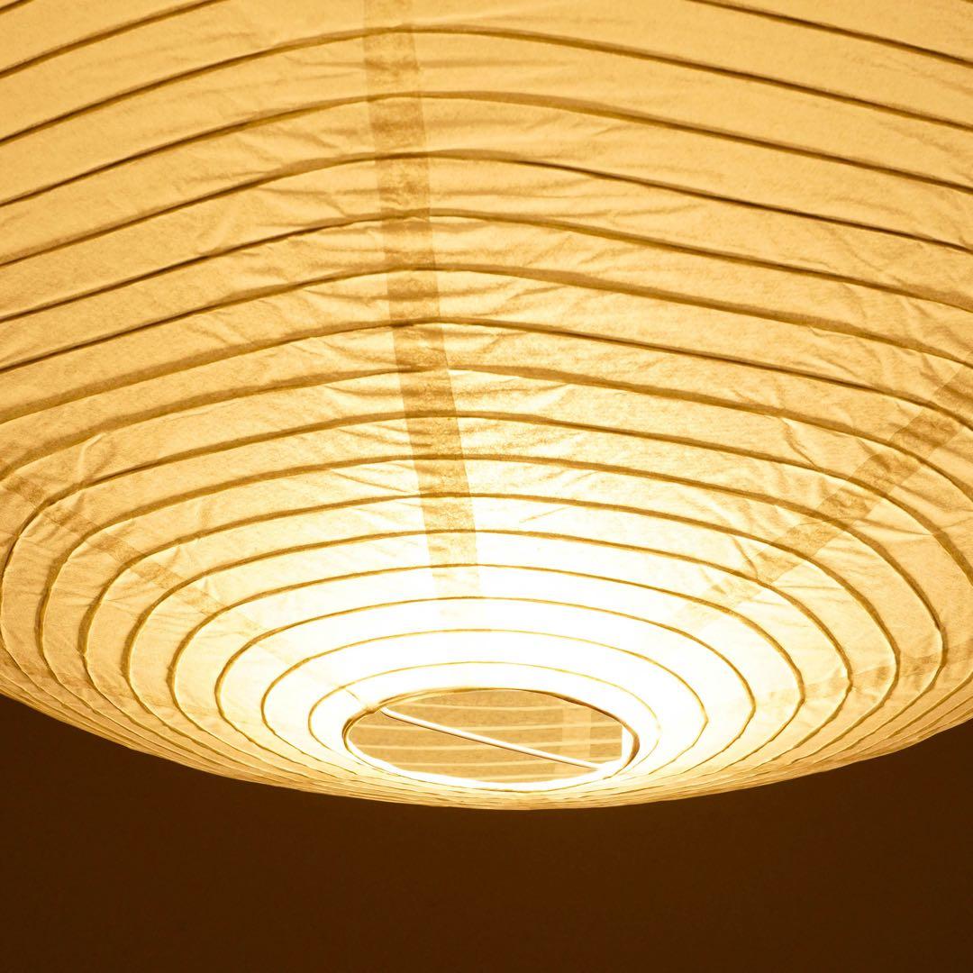 【新品未使用★即日発送】21A リプロダクト ノーマル PSE認証製品