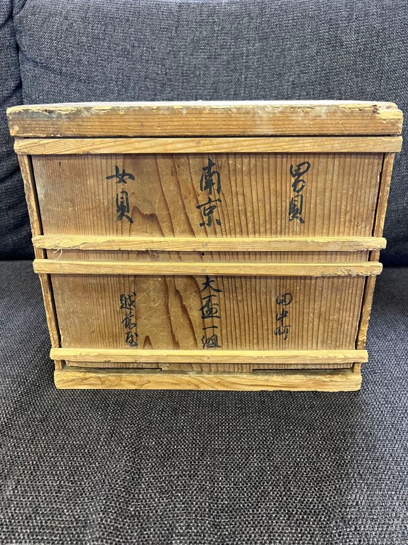 骨董品　天保期 木箱入り 貝殻5点セット 南京貝 男女貝 江戸期