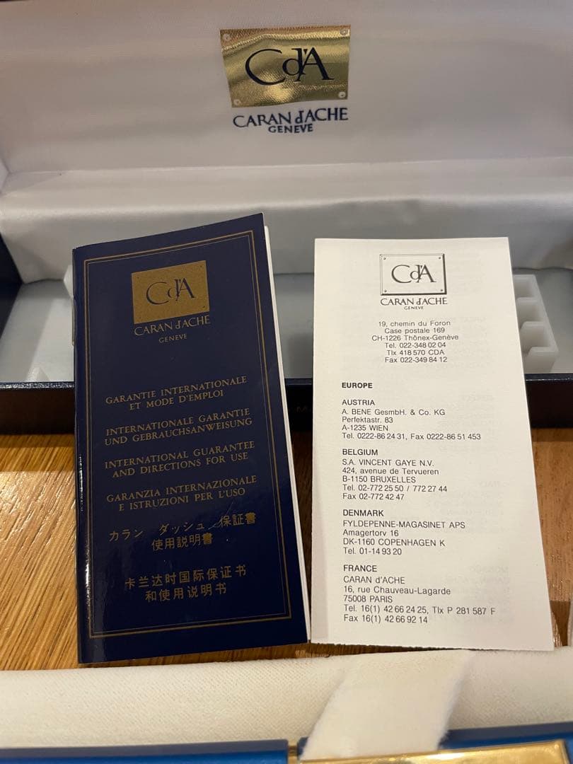 カランダッシュ　ヴィンテージ　万年筆＆ボールペン