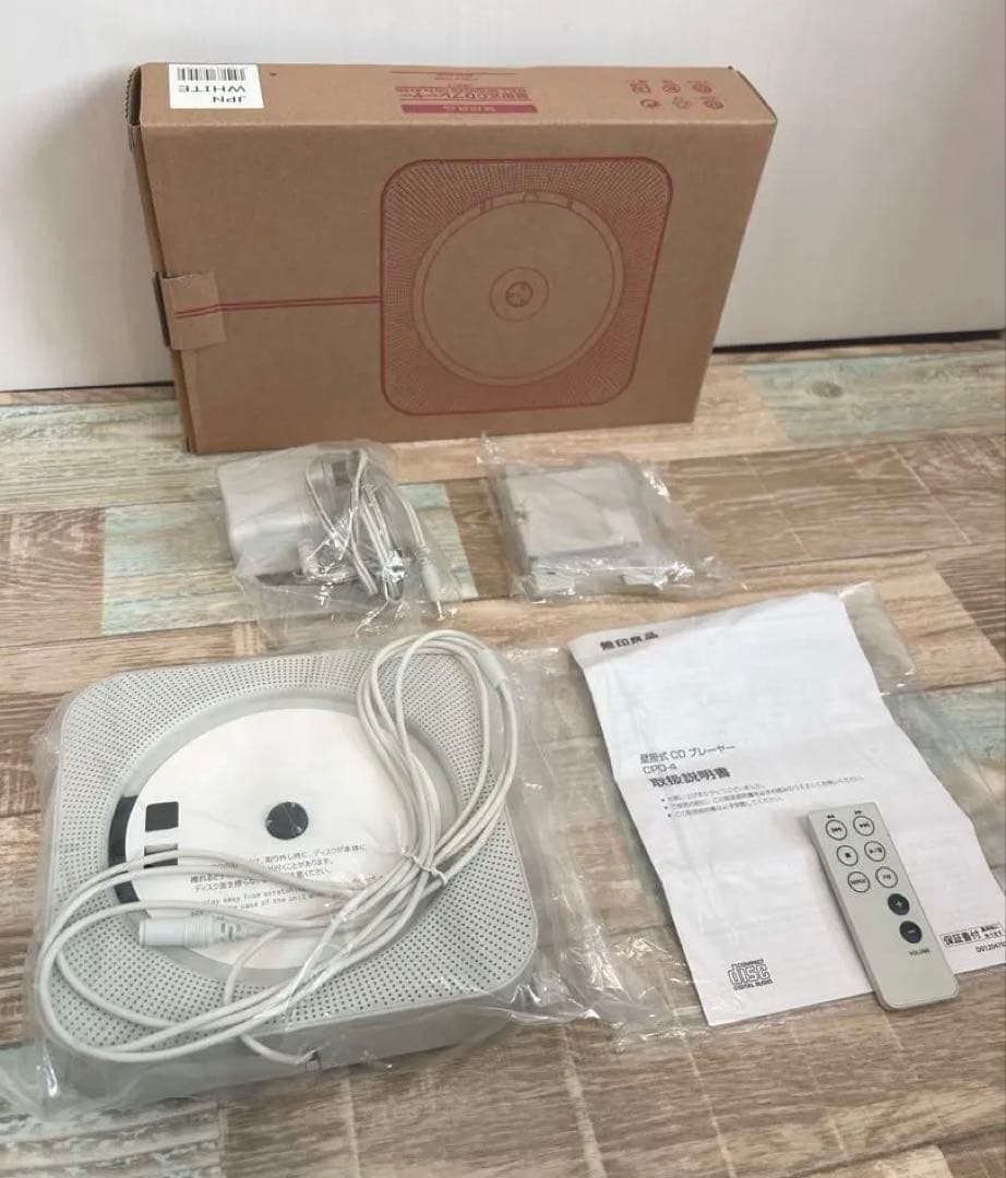即日発送　新品未使用　無印良品 壁掛式CDプレーヤー CPD-４
