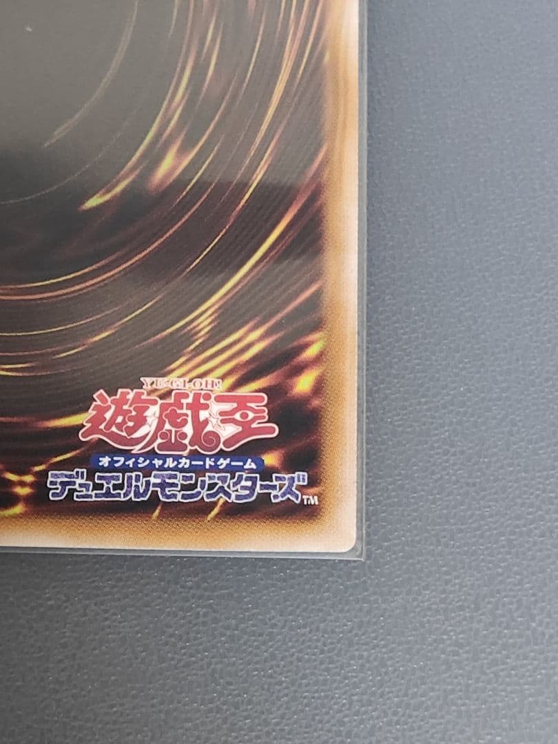 閃刀姫－ハヤテ　新規絵 25thレア　絵違い