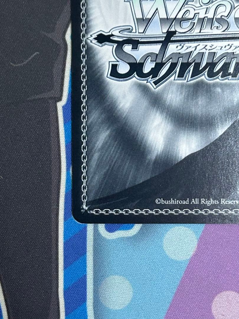 ヴァイスシュヴァルツ 蒼の薔薇 イビルアイ sp 1枚