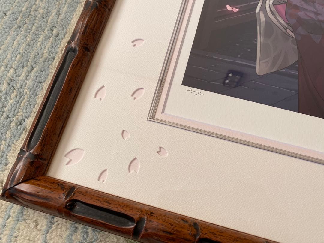 【ニコ】 DX版 花めぐり カントク 版画 アールビバン