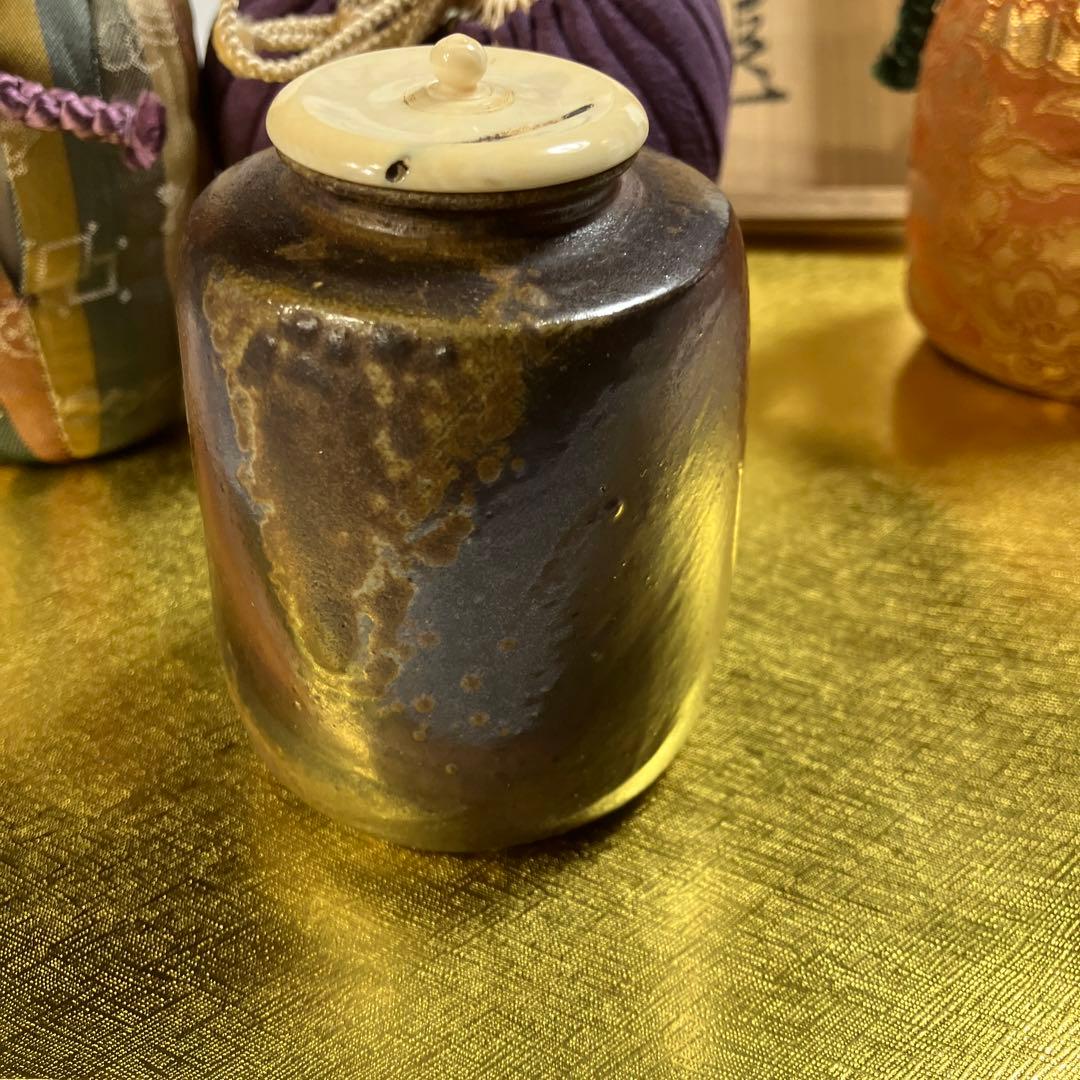 茶器　備前肩衝茶入　銘　心の友　仕覆3 而妙斎書付　伊勢崎満　共箱　N625CI