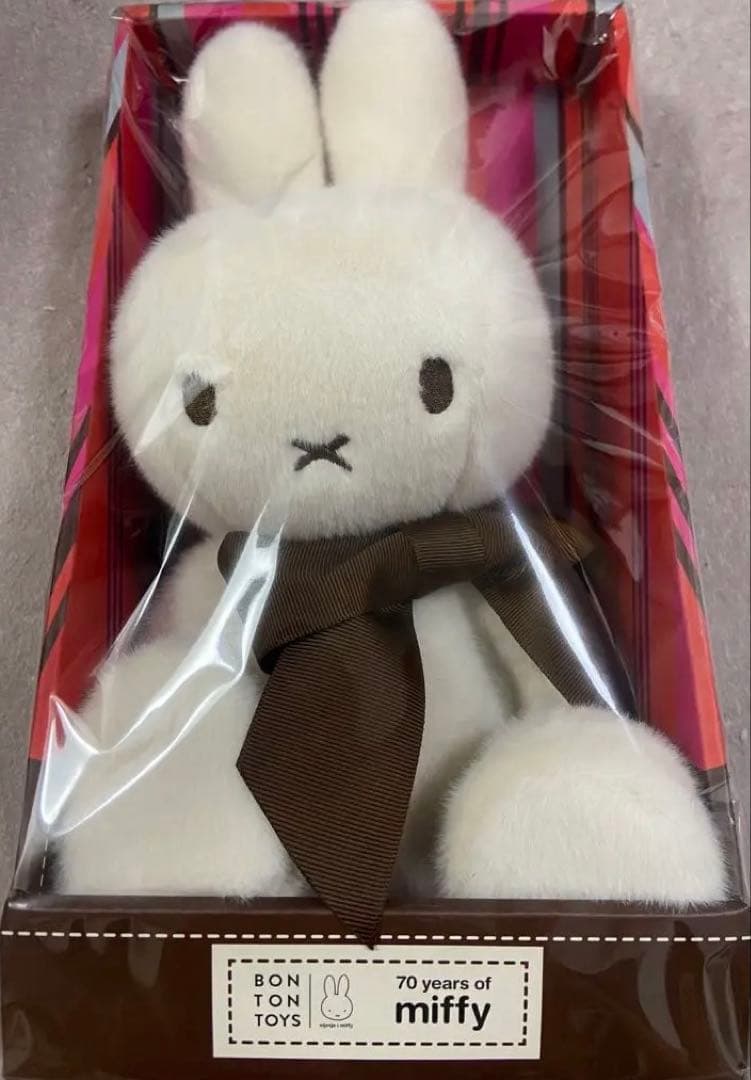 BON TON TOYS miffy 70周年ぬいぐるみ　ミッフィー