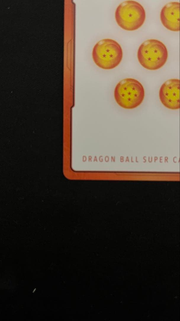 ドラゴンボール　マンガブースター02 エナジーマーカー　金　41巻