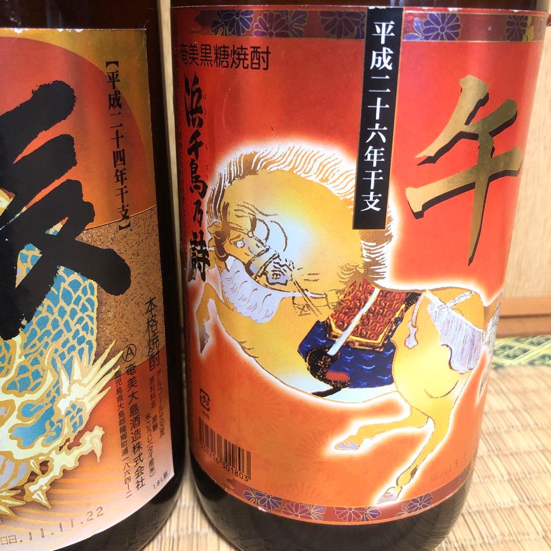 浜千鳥乃詩1.8ℓ干支ラベル4本セット