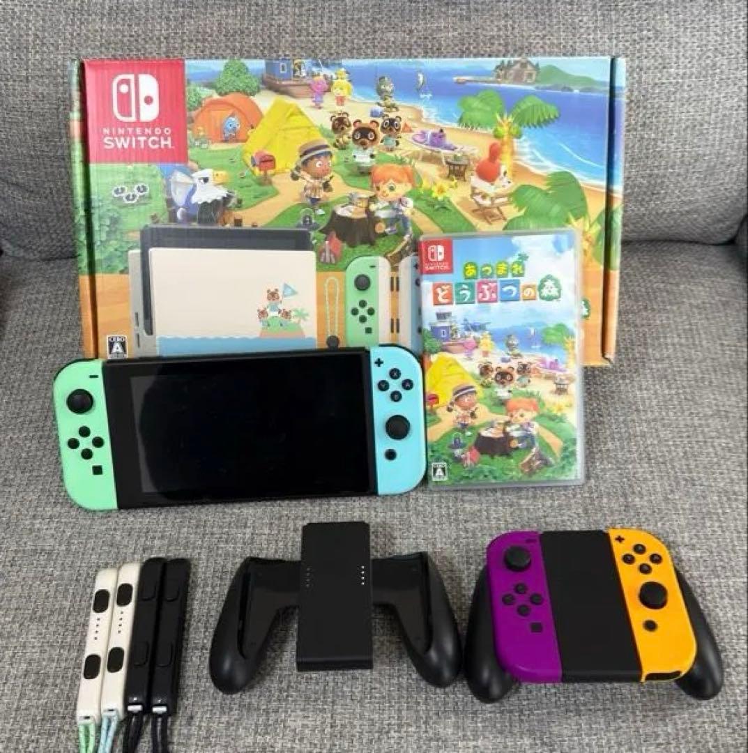 任天堂Switch どうぶつの森エディション　諸々セット