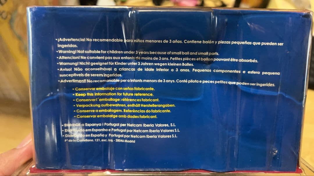 【激レア引退記念品】ロナウジーニョ フィギュア FCバルセロナ