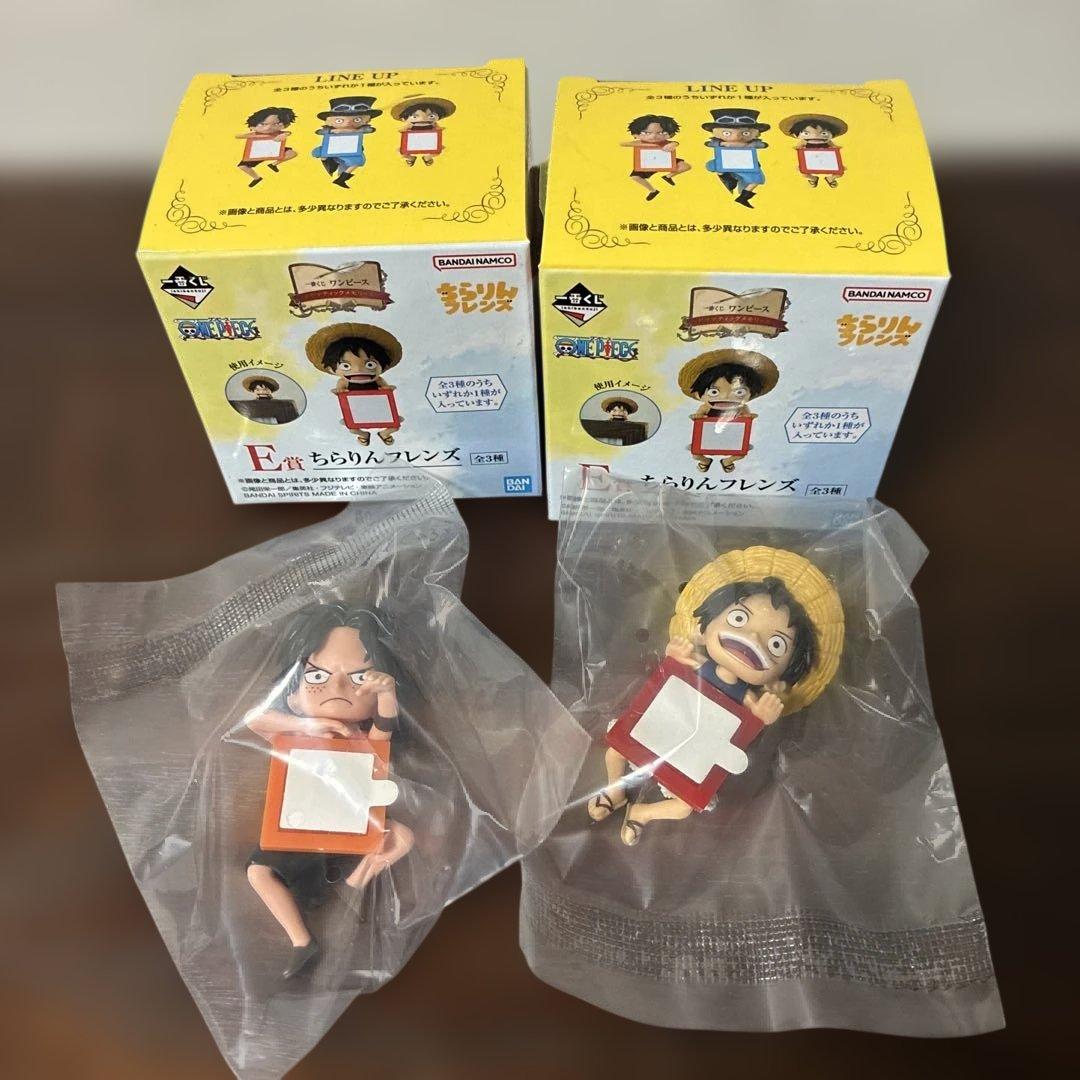 ワンピース　一番くじ　ドラマティックメモリーズ　 ABDEG賞　下位賞　計29点