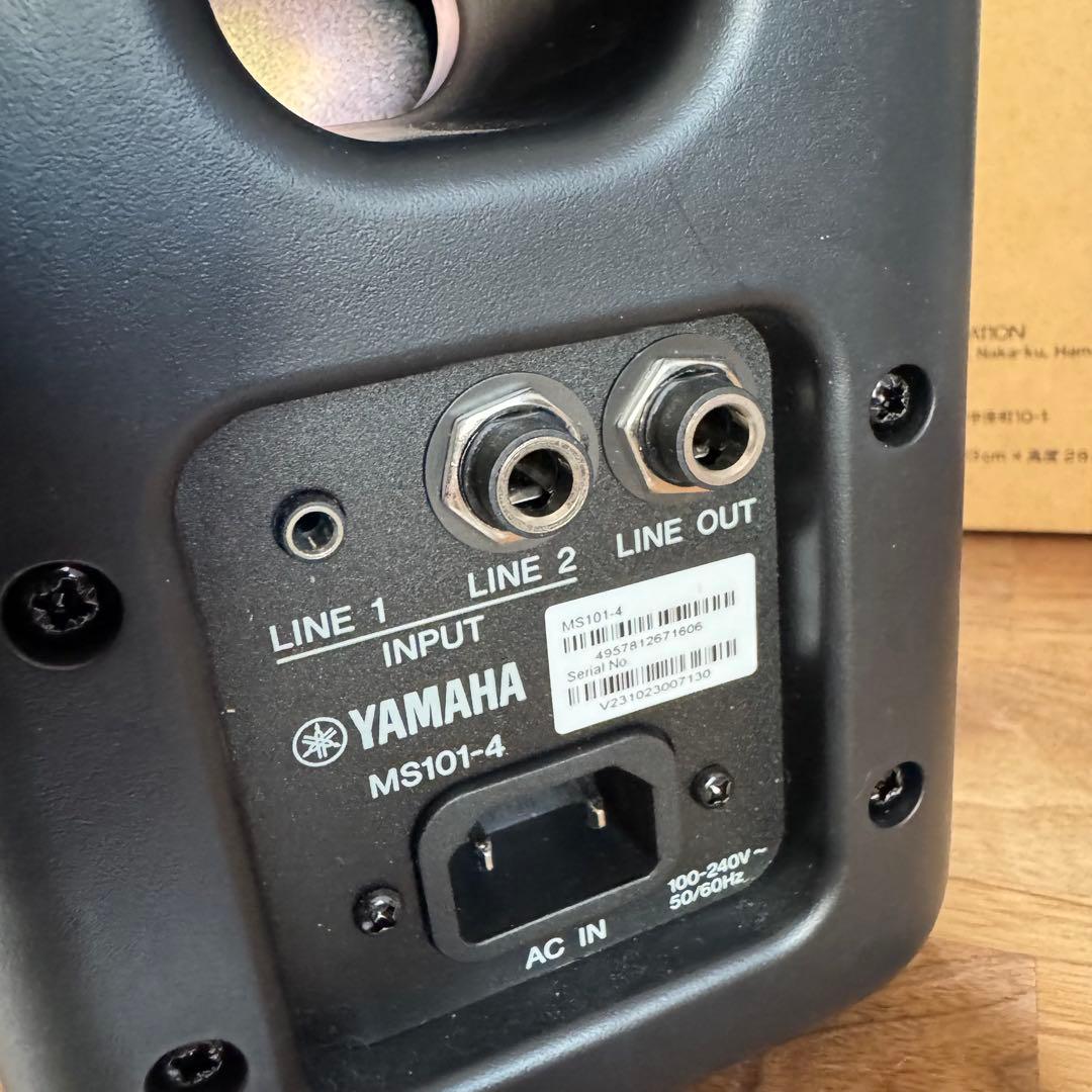 YAMAHA パワードモニタースピーカー MS101-4