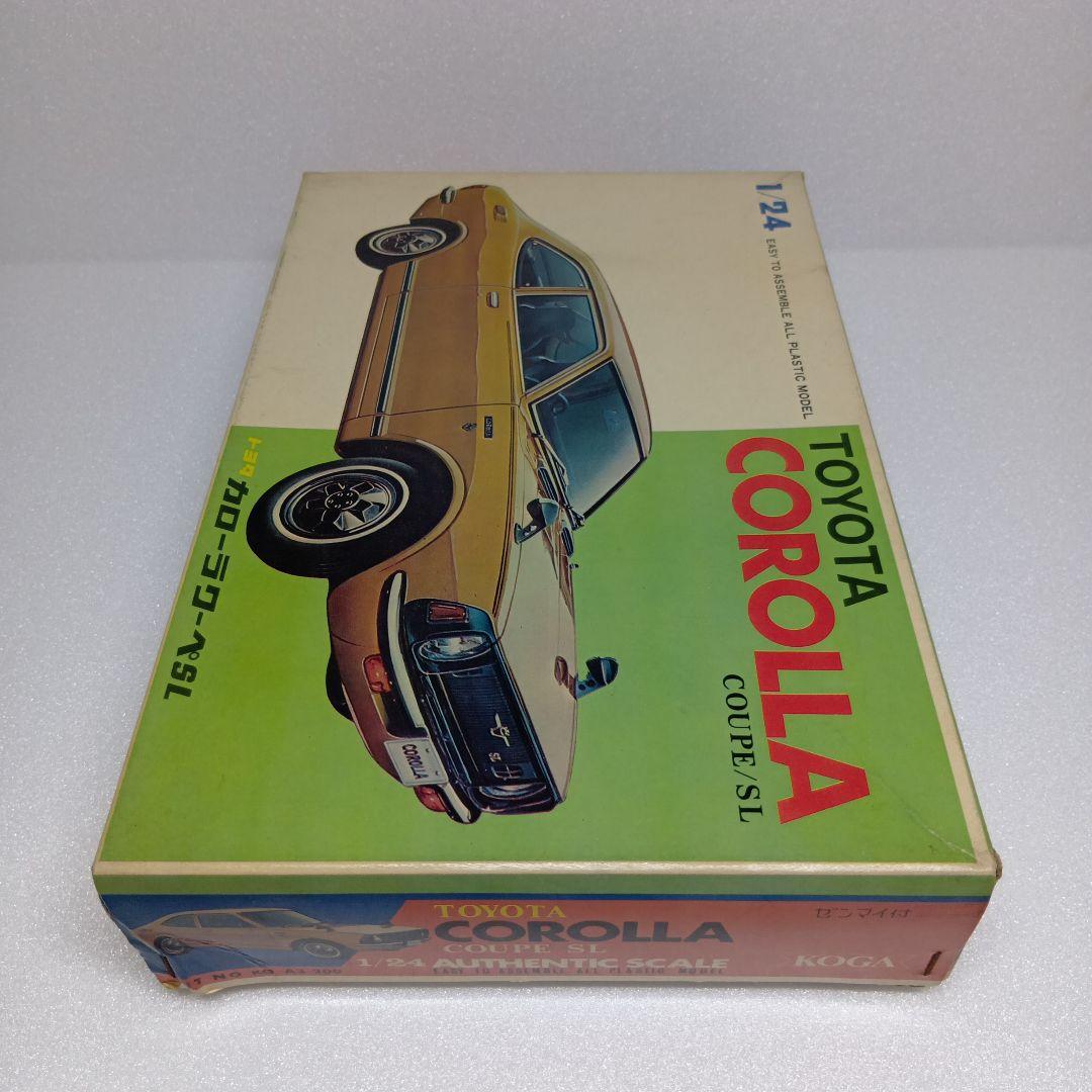 コガ TOYOTA カローラ クーペ SL 1/24 プラモデル 当時物