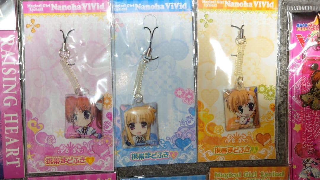 リリカルなのは　フェイト　ストラップ　セット