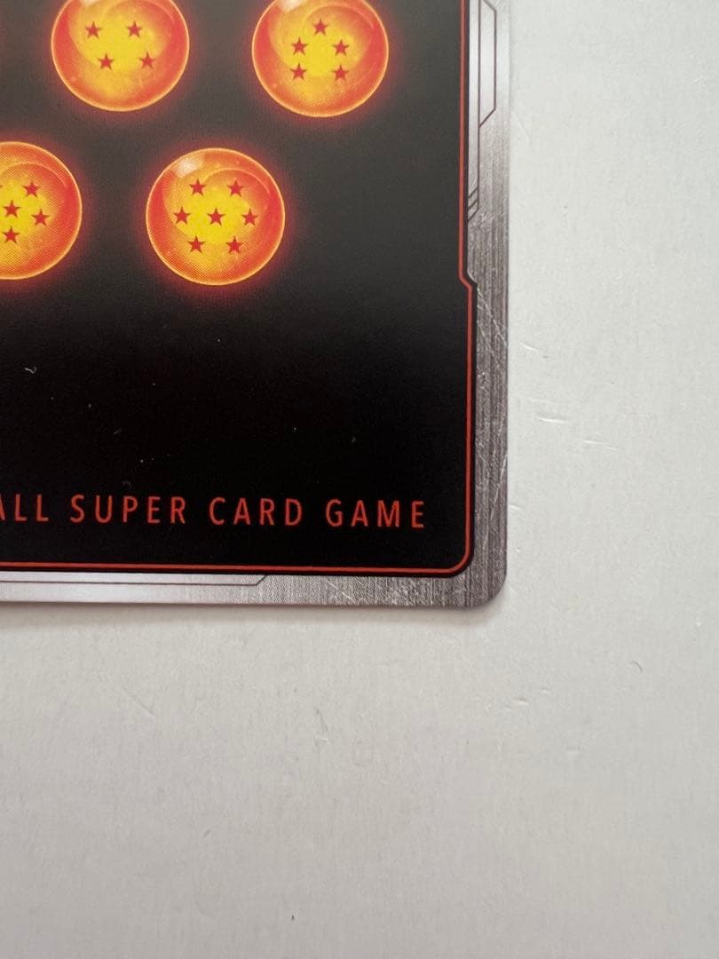 ドラゴンボールカード 孫悟空 scr