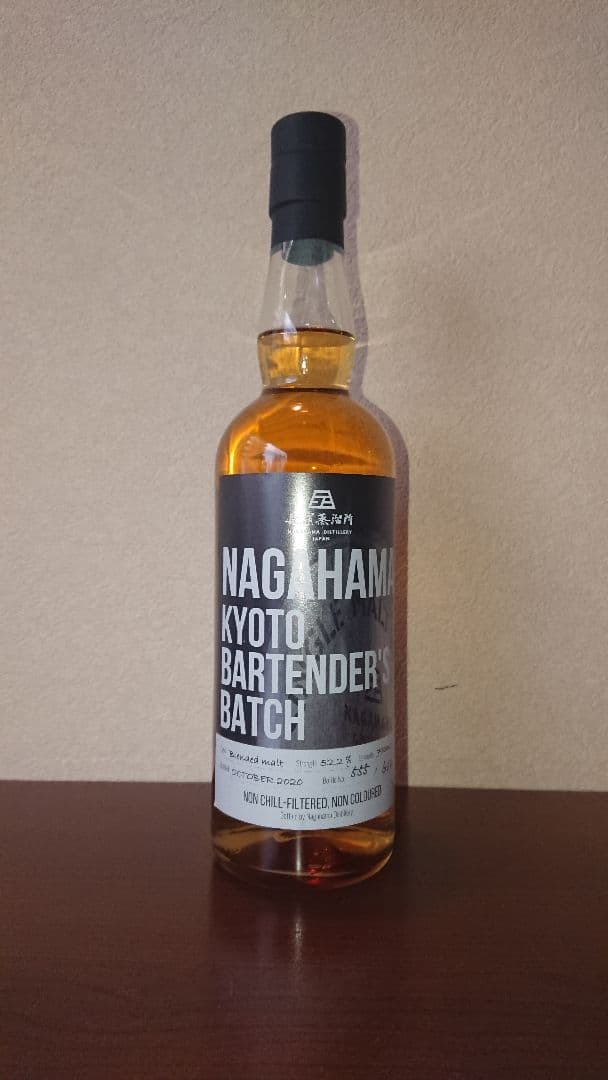 NAGAHAMA  京都　ブレンダーズバッチ ウィスキー