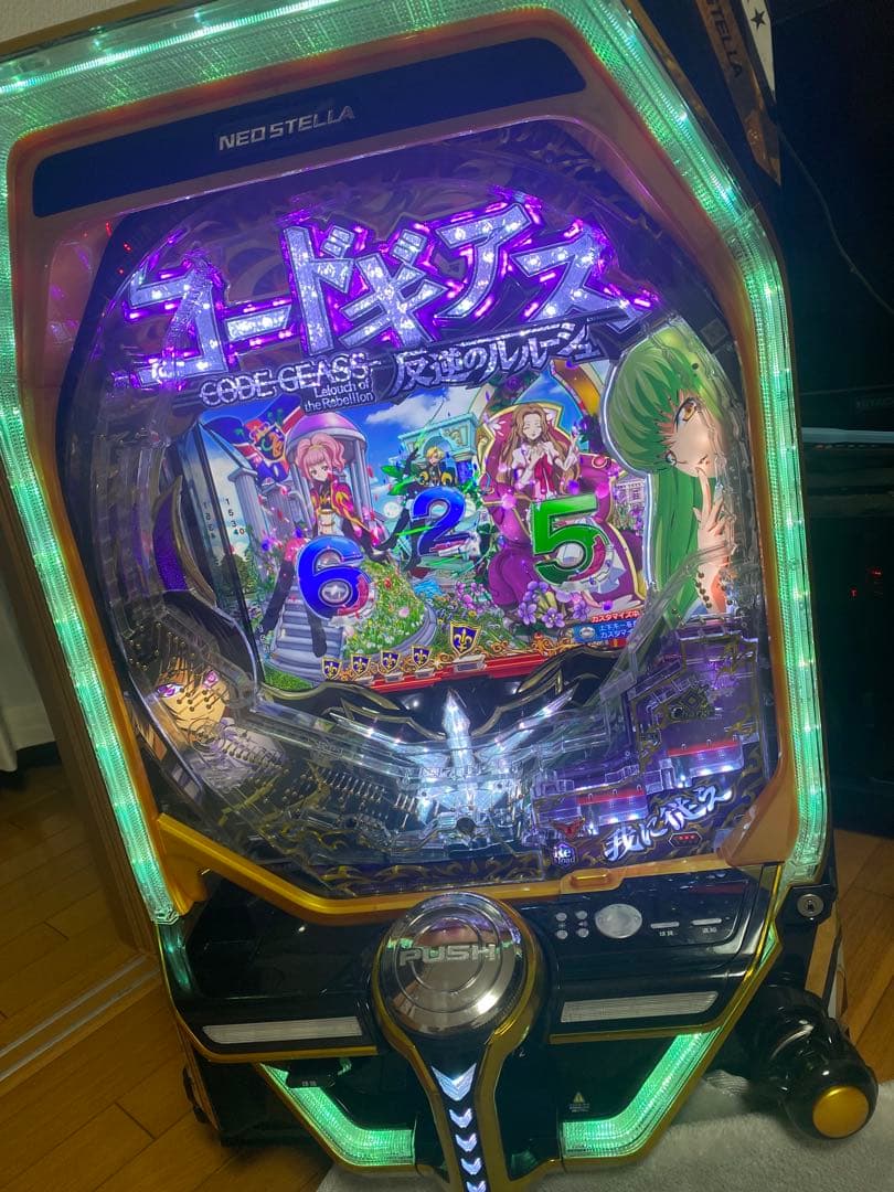 コードギアス パチンコ　実機