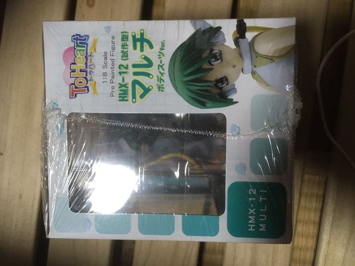 ToHeart マルチ ボディースーツver. 1/8 完成品フィギュア