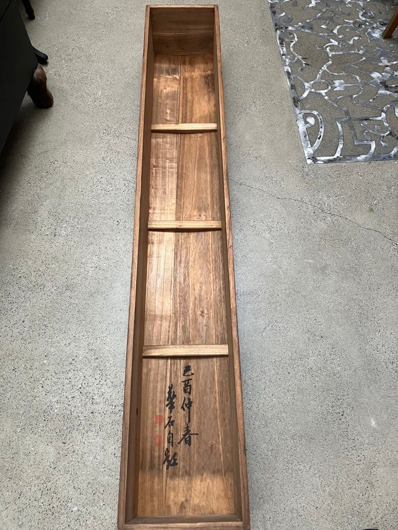 渡辺華石の六曲一双の屏風