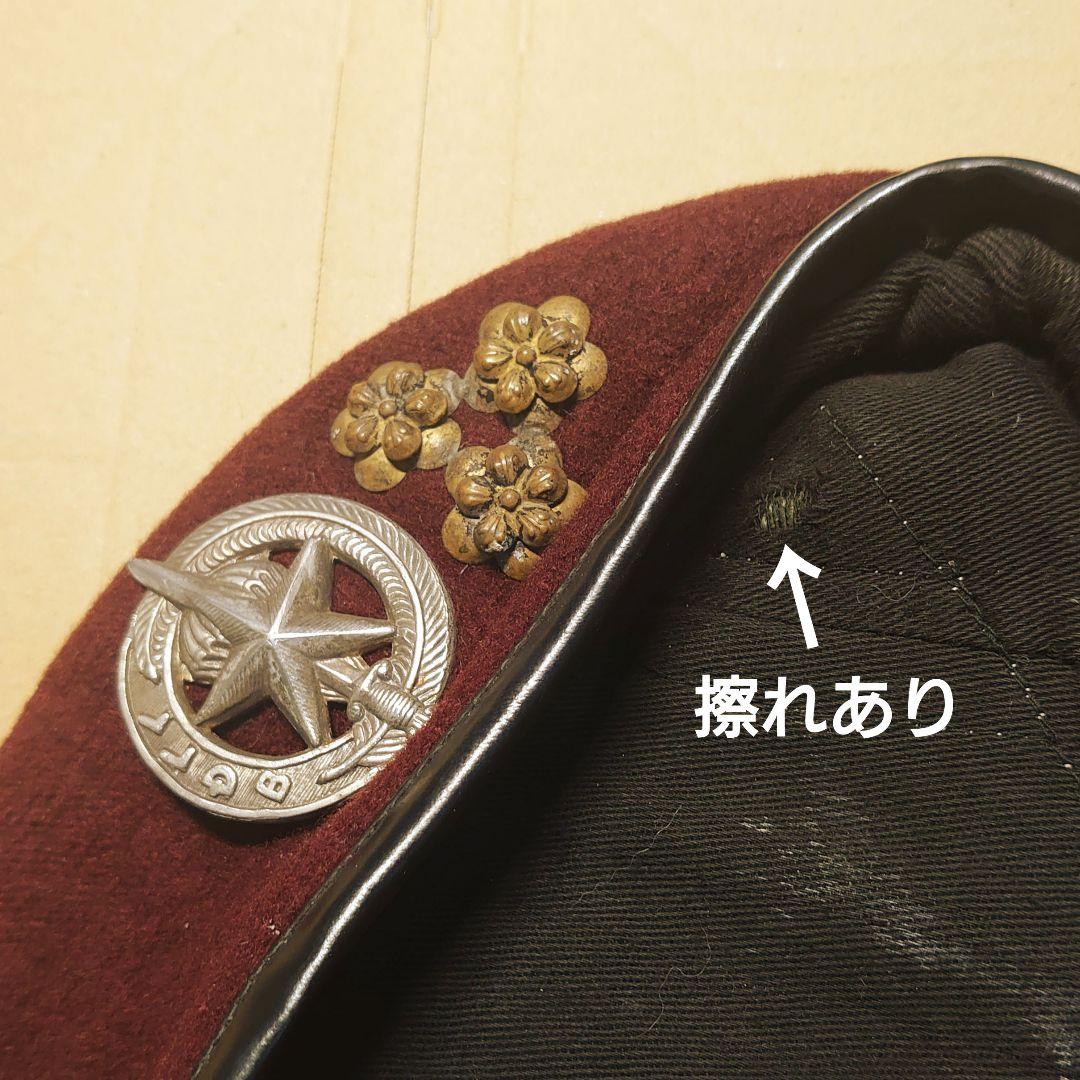 南ベトナム陸軍 特殊部隊 大尉ベレー(中古)