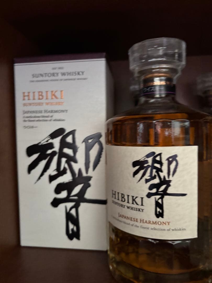 山崎・響・白州ウイスキーセット