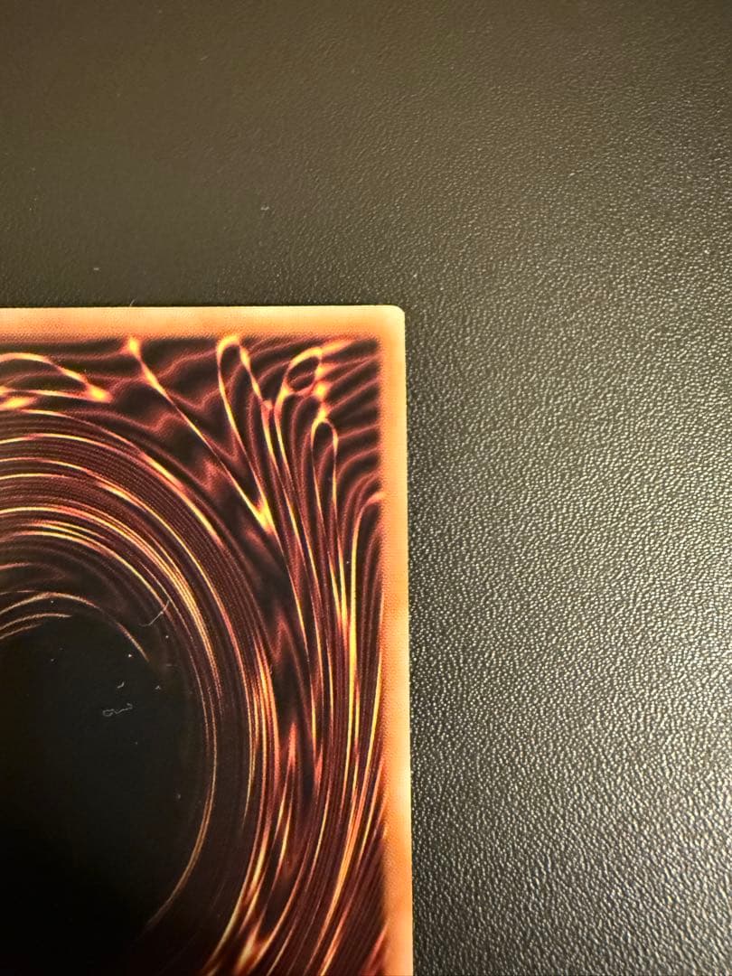 遊戯王 青眼の究極霊龍　25th シークレットレア