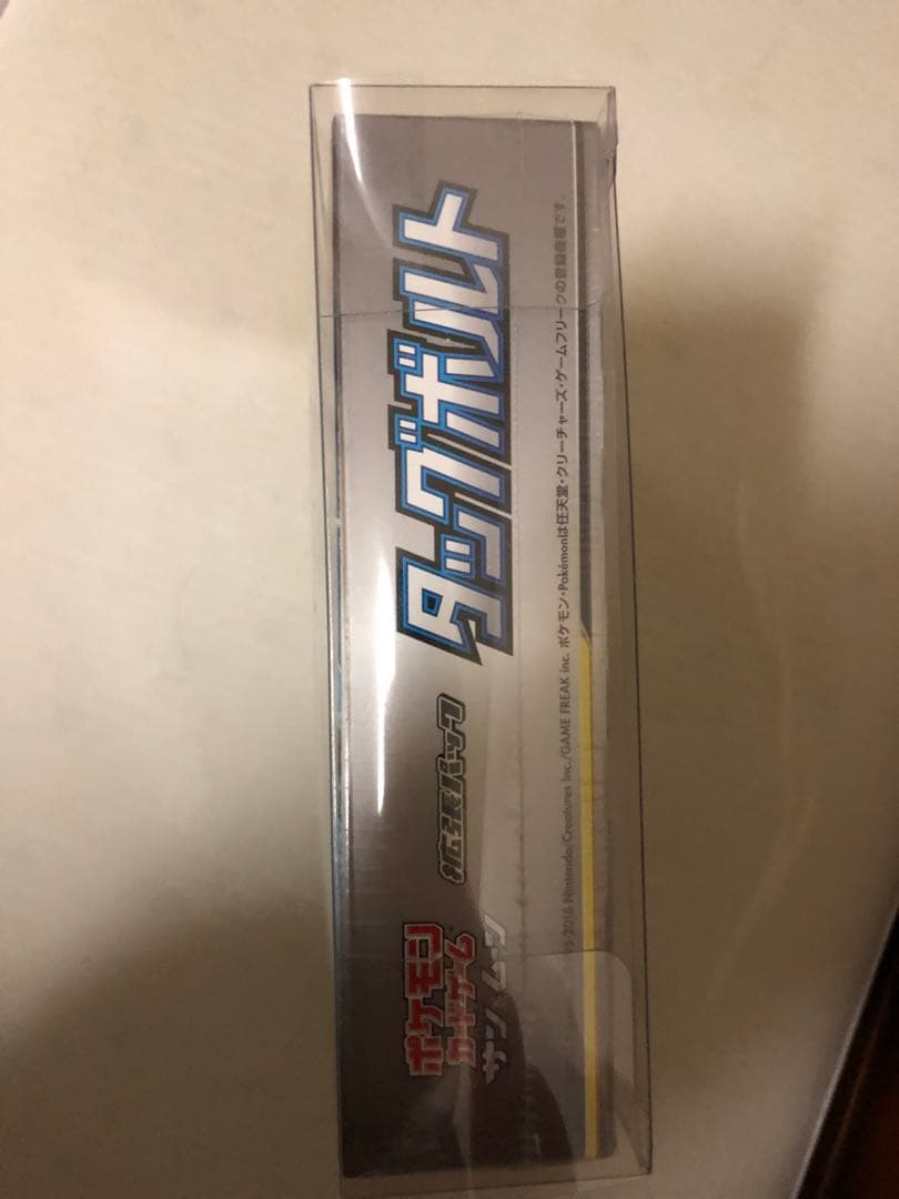 最安値1オーナー品　ポケモンカードゲーム タッグボルト BOX