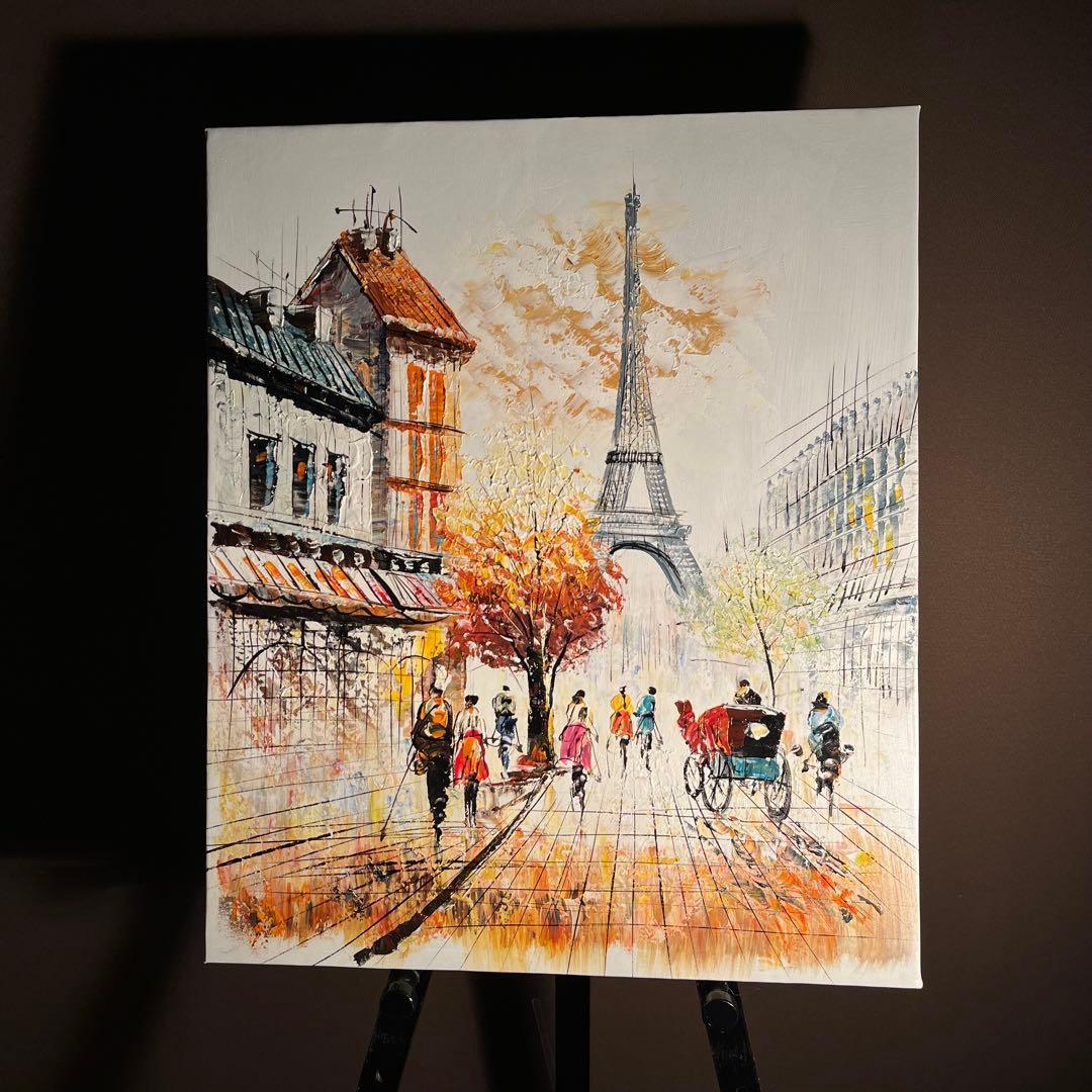 手書き油絵 パリの風景 エッフェル塔 肉筆絵画 インテリア 油彩画