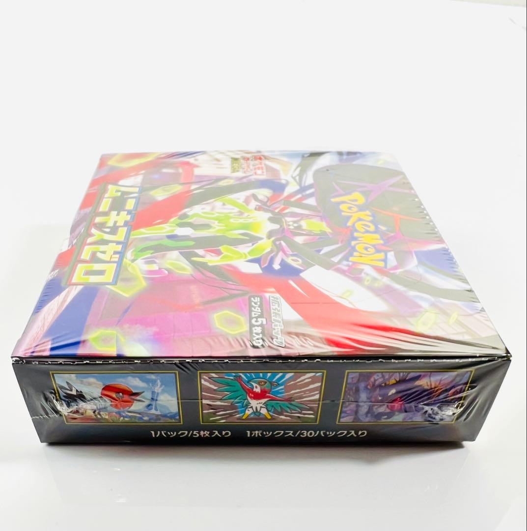 ポケモンカードゲーム ムニキスゼロボックスシュリンク付き