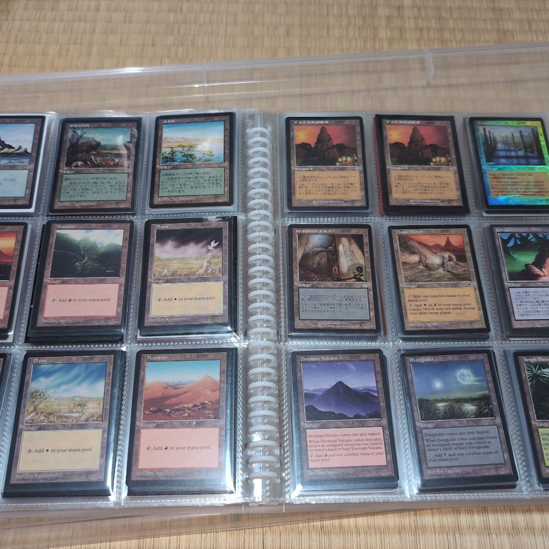 MTG 　ハマー様用