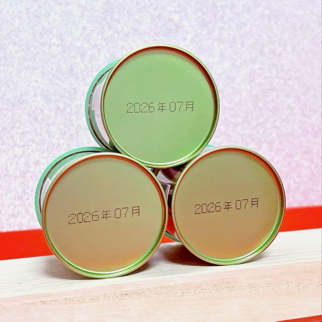 【新品未開封】山政小山園 宇治抹茶 小倉山 30g×3缶 Uji Matcha