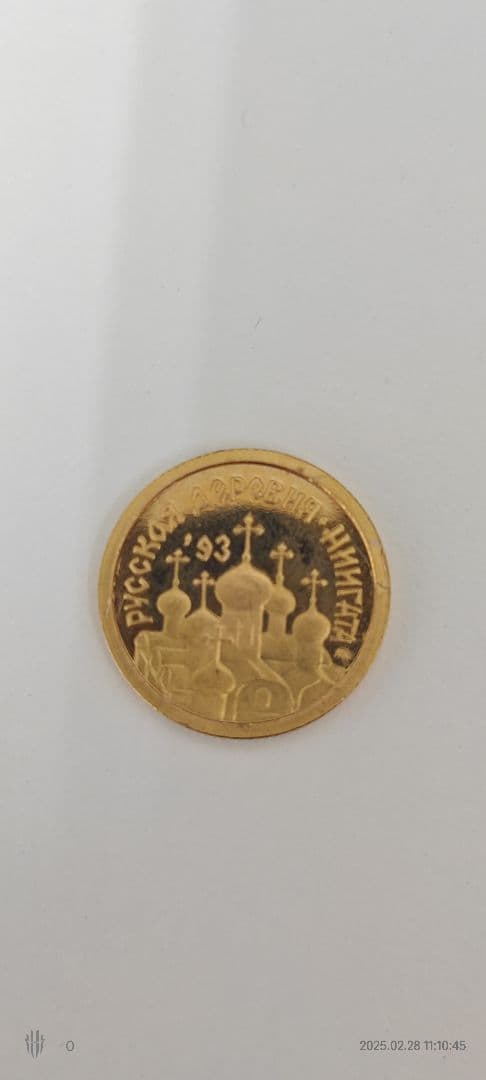 カ*メ様 K20金貨 3.6g